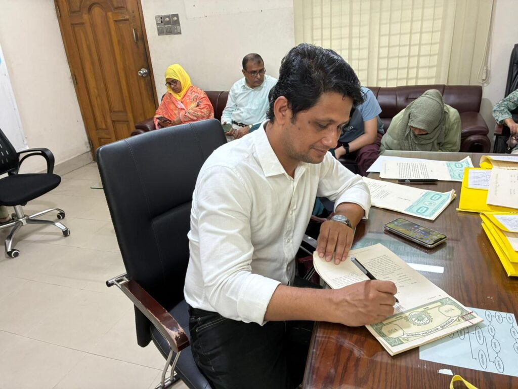 2nd floor registration