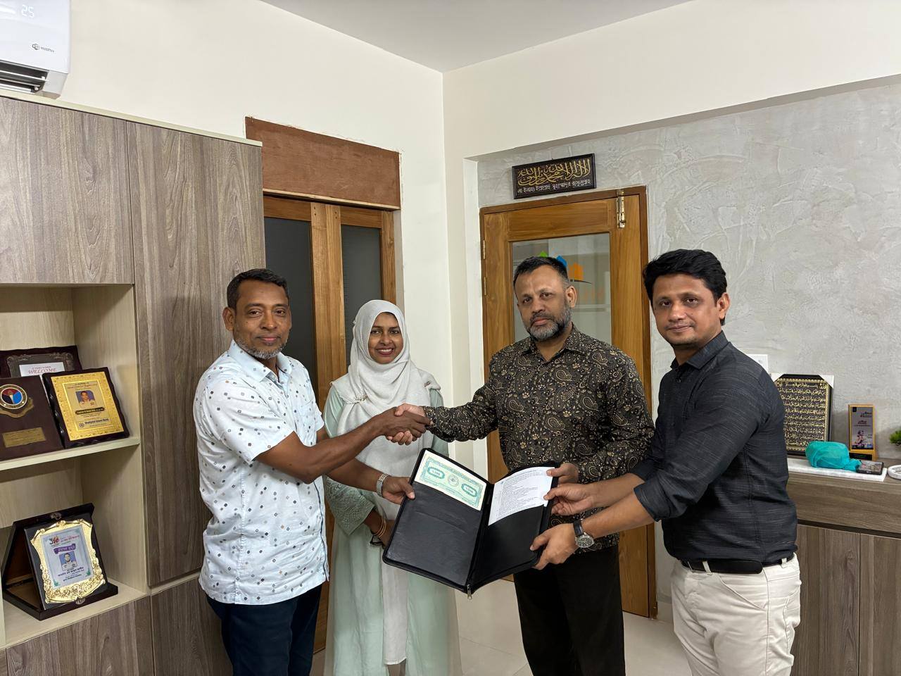 SRIL Nure Sahar Monjil